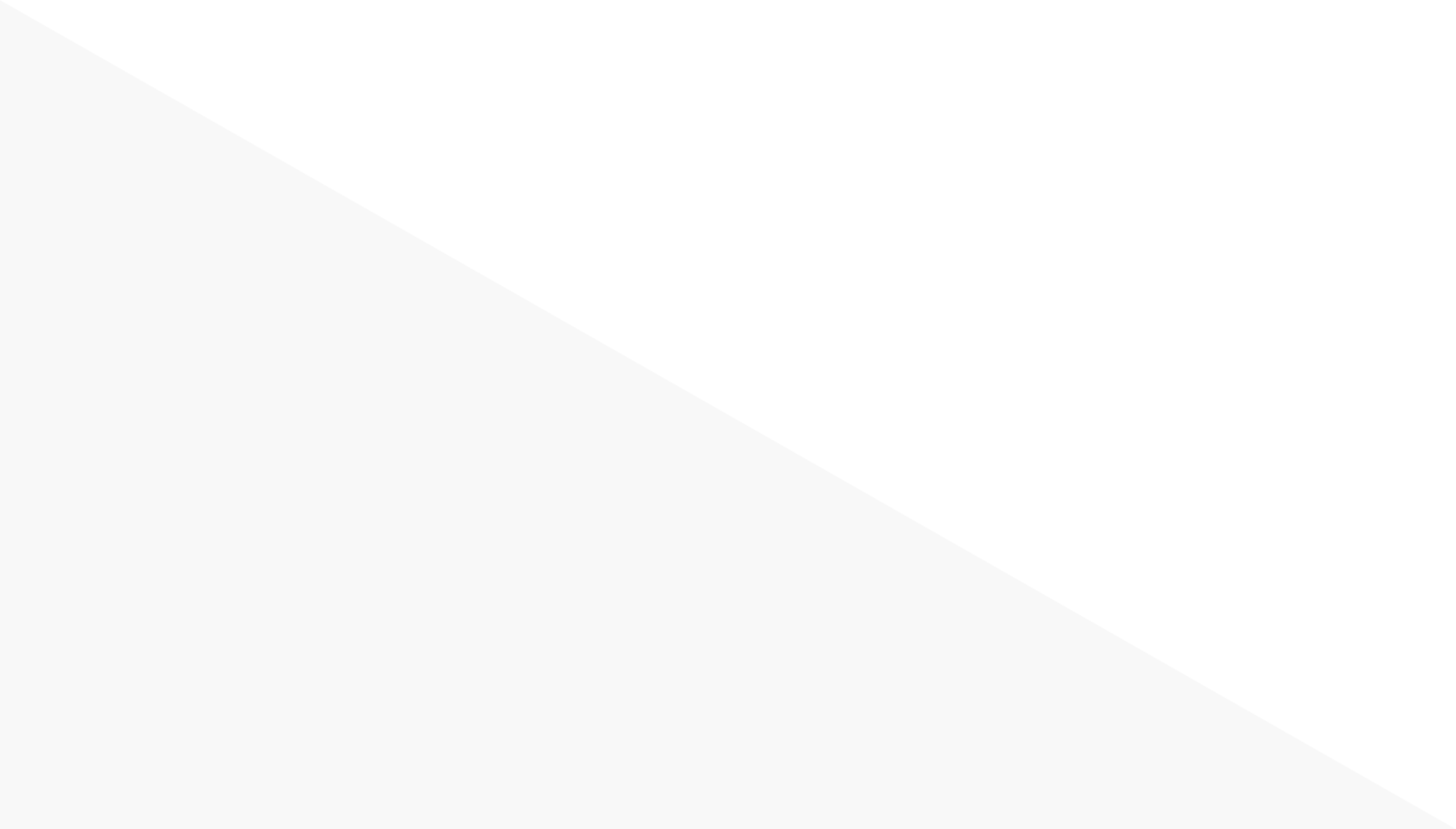 배경